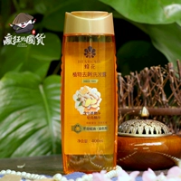 Растения Дедуэ (Джинджер+Сапонин Эссенция)