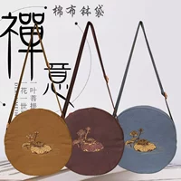 Fuhui Buddha's Zen Bag Bag Bag Pegrants, обращенные к горной сумке Luohan, сумка Ju Shi Bag Purple Sand Mow