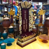 Инструменты для медитации дзен, буддийская утварь, храмы, храмы, духовные таблички предков клана, таблички для неба, резные таблички из цельного дерева.