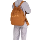Ремонт дзен Поставляет хлопковое холст рюкзак рюка
