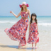 Xia 2018 mới cha mẹ và con mẹ ăn mặc của phụ nữ ăn mặc cô gái bên bờ biển kỳ nghỉ váy dài bohemian bãi biển váy Váy