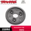 Товары от 极品模型RC