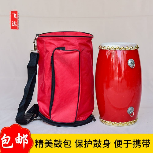 БЕСПЛАТНАЯ ДОСТАВКА 9 12 14 15 см манжеты кожа бальзам барабан барабан взрослой пуля барабан Yangge Team Dance Bulfin Детский детский талия барабан