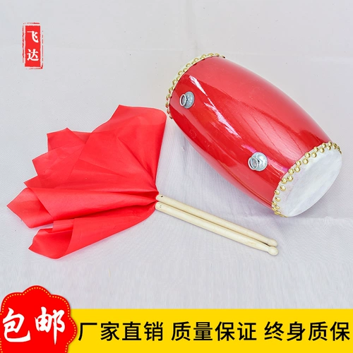 БЕСПЛАТНАЯ ДОСТАВКА 9 12 14 15 см манжеты кожа бальзам барабан барабан взрослой пуля барабан Yangge Team Dance Bulfin Детский детский талия барабан