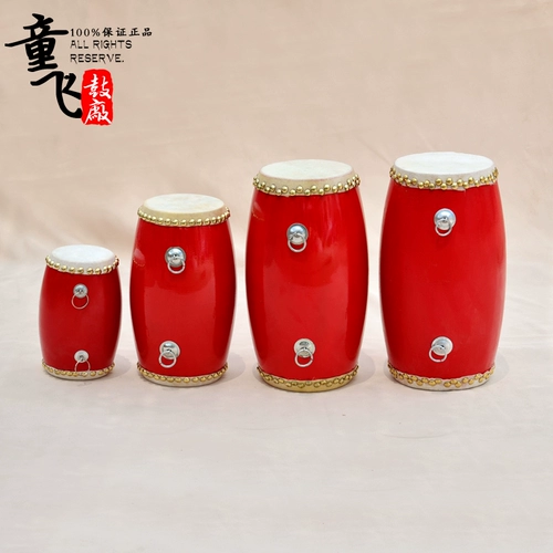 БЕСПЛАТНАЯ ДОСТАВКА ДОСТАВЛЕНИЯ Взрослых барабанов Детская талия барабанная наука Дисциплина Дисциплина Дисциплина, Рыбная экспрессия Каждая талия барабана, детские барабаны, хром, барабан Юко -командный барабан