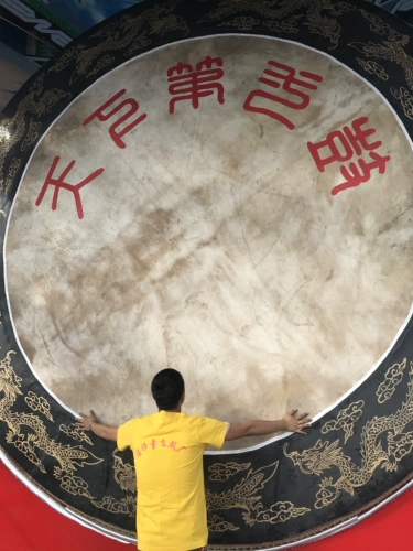 Кожаные китайские музыкальные инструменты, полный комплект