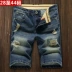 Kích thước lớn lỏng quần denim quần short nam mùa hè phần mỏng quần nam thẳng cộng với phân bón tăng ống túm năm quần