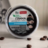 Маска для лица, Россия, сужает поры