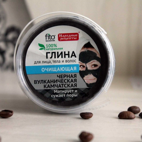 Маска для лица, Россия, сужает поры