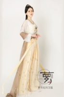 Luo Yuesongfeng [Star Night] Qianyao/юбка для молочной железы Hanfu Женские традиционные костюмы.