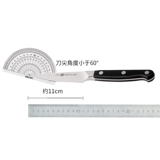 Германия импортировала многоцелевая серия Shuangliren-Zwilling Pro, фрукты и фруктовый нож 38400-101