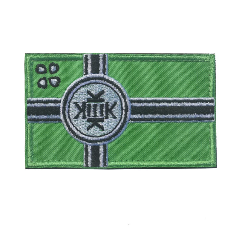 Exclusive Amazon goods KEK FLAG Haha Xiao Xiaoxiao Banner Shoulder Chapters Embroidered Mashful Breast Chapters Magic Patch