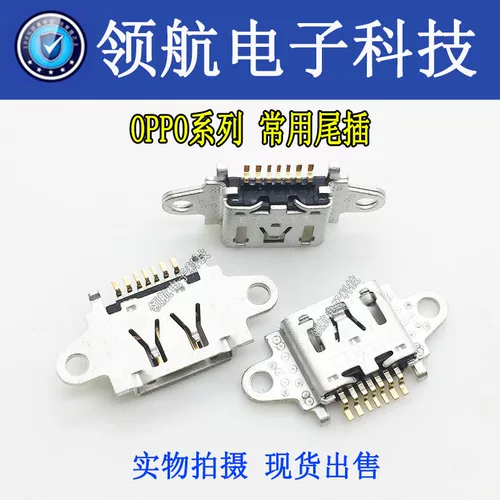 Oppo, совместимый мобильный телефон с зарядкой, 1A, 3A, 7A, 9A, 9x