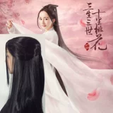 Стоп 笘鍗 侀 涓 冭 冭 姳  澶滃 锏 锏 祬鍎 祬鍎  鎴愪 鎴愪 鎴愪 鎴愪 鎴愪 鎴愪 戦 鐩 鐩 彂姹 湇鍙 よ 彂 彂 彂