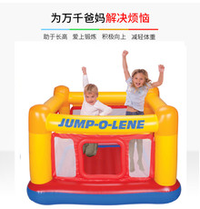 Батут 儿童充气城堡家用小型蹦蹦床游戏屋生日礼物玩具室内跳跳乐淘气堡