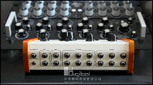 NOS McOne Active U.S. Active Record Room Controller Suppluler