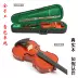 Trẻ em 2 tuổi đến violin người lớn 4 4 đến 1 32 đặc biệt nhỏ bằng gỗ rắn violon nhạc cụ quà tặng cao cấp - Nhạc cụ phương Tây