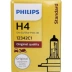 Philips xe máy bóng đèn xa và gần ánh sáng siêu sáng 12V55W ánh sáng mạnh HS1 ba móng vuốt H4 đúp claw S2 trao đổi 35 wát