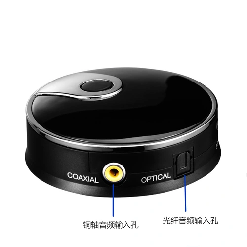 Пусковая установка, ноутбук, наушники, bluetooth, 3.5мм