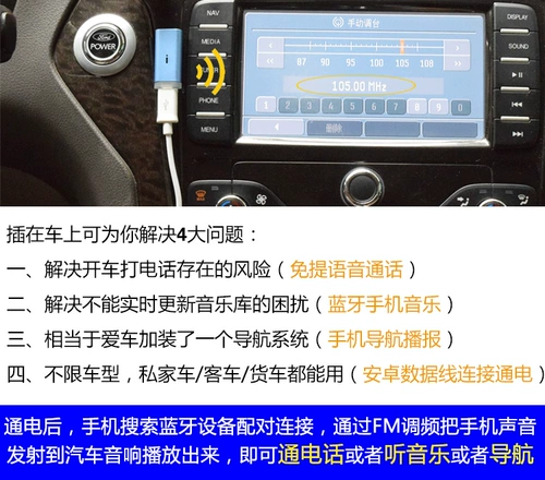 Музыкальный мобильный телефон, пусковая установка, bluetooth, MP3
