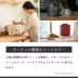 Máy làm sữa chua TANICA Nhật Bản YS-02 máy lên men sữa/máy làm sữa chua natto YS-01 phiên bản nâng cấp