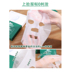 Hàn Quốc VT Mask Tiger Snow thế hệ thứ hai Dán dưỡng ẩm Solar Town Sửa chữa sửa chữa Pores Pores Phụ nữ sinh viên mặt nạ tro núi lửa 