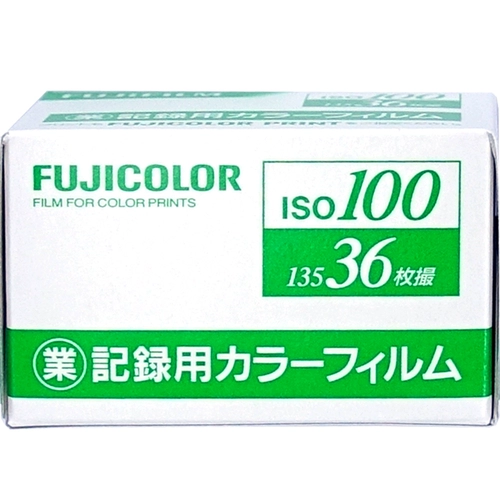 Оригинальный бизнес -резиновый ролл Fuji 100 Fuji 100 36