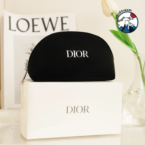 Новый Dior Black Полу -цикарная бархатная мешка для хранения пакеты для хранения рук