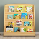 Книжная полка, книжный шкаф для детского сада, книга с картинками, стенд