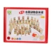 Khối gỗ 100 viên bé biết ký tự Trung Quốc domino 1 trái cây 2 động vật 3 trẻ em 4 đồ chơi giáo dục 6 tuổi