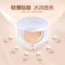 Hàn Quốc VOV Crystal Naked Muscle Cushion BB Cream CC Cream Che khuyết điểm Nude Trang điểm Cách ly Dưỡng ẩm Trang điểm Chính hãng Có Thay thế - Kem BB