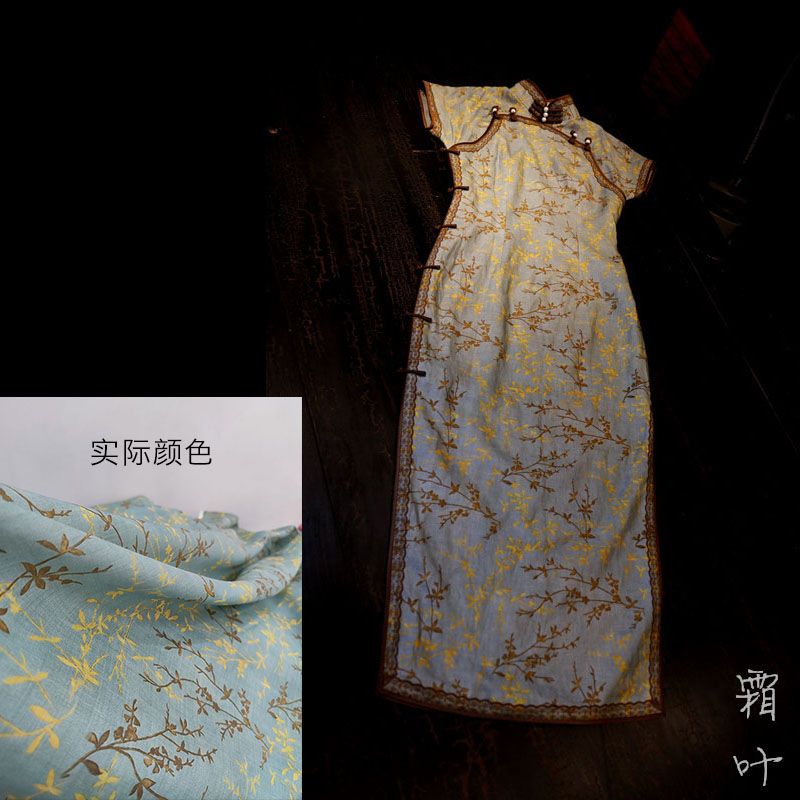 Old Classic Cheongsam Creamy Leaves Pure Crispy Shoulder Short -sleeved Low Sleeid Long Sleeper Vintage Republic of China Both Summer Summer