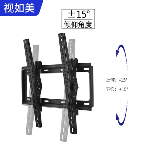 ТВ висячий стойка Xiaomi Hisense Skyworth TCL GM 55 65 75 85 -INCH Universal Wanging Wanging Blacket