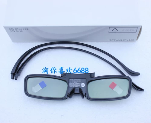 Новые Sharp Original An-3dg50 Shutter Bluetooth 3D очки с 50S1A U1A UE20A UE30A