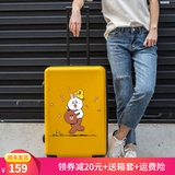 Брендовый чемодан, свежая мультяшная коробка, популярно в интернете, 20 дюймов, в корейском стиле