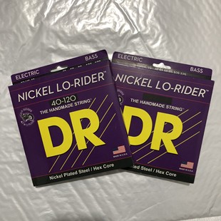 アメリカ DR LO-RIDER ニッケルメッキベース弦エレキベース弦 4 弦 5 弦 6 弦