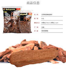 Аксессуары для рептилии 爬宠陆龟箱蜥蜴蟒蛇爬虫箱保湿垫材豹龟鬃狮辐射树皮大小颗粒4.4l Climbing Gallery