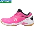 Trang web chính thức Giày cầu lông YONEX Yonex chính hãng YY siêu nhẹ thoáng khí cho nam và nữ giày thể thao mới 65Z - Giày cầu lông mua giày thể thao Giày cầu lông