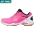 Trang web chính thức Giày cầu lông YONEX Yonex chính hãng YY siêu nhẹ thoáng khí cho nam và nữ giày thể thao mới 65Z - Giày cầu lông
