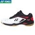 Trang web chính thức Giày cầu lông YONEX Yonex chính hãng YY siêu nhẹ thoáng khí cho nam và nữ giày thể thao mới 65Z - Giày cầu lông mua giày thể thao Giày cầu lông