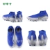 Giày mận nhỏ chính hãng Nike Nike tối màu cao cấp FG móng tay dài cỏ tự nhiên giày bóng đá nam AO3262-410 - Giày bóng đá