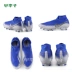 Giày mận nhỏ chính hãng Nike Nike tối màu cao cấp FG móng tay dài cỏ tự nhiên giày bóng đá nam AO3262-410 - Giày bóng đá giày thể thao nam giá rẻ Giày bóng đá