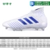 Mận nhỏ: truy cập chính hãng adidas adidas falcon 19+ FG giày bóng đá mũi nhọn dài BC0548 - Giày bóng đá