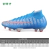 Xiao Lizi: Nike Nike Superfly CR7 Assassin 13 C Luo Gaobang FG giày bóng đá CQ4901-468 - Giày bóng đá giày thể thao chính hãng Giày bóng đá