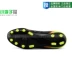 Xiao Lizi: giày chính hãng Hummer PUMA evoSPEED SL AG phiên bản giới hạn - Giày bóng đá
