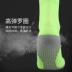 Nhỏ mận truy cập chính hãng Rui bee sharp dành cho người lớn thanh niên thể thao dài ống vớ cotton non-slip khử mùi vớ bóng đá