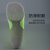 Nhỏ mận truy cập chính hãng Rui bee sharp dành cho người lớn thanh niên thể thao dài ống vớ cotton non-slip khử mùi vớ bóng đá 	găng tay bắt bóng giá rẻ	 Bóng đá