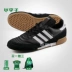 Little mận: truy cập chính hãng adidas adidas Mundial kangaroo da phẳng đế giày bóng đá trong nhà nam