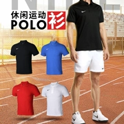 Ít mận: truy cập chính hãng Nike NIKE mùa hè T-Shirt giản dị ngắn tay ve áo thể thao Polo áo 481961