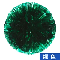 Большое зеленое кольцо